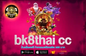 bk8thai cc