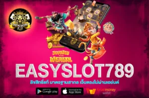 easyslot789
