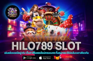 Hilo789 slot