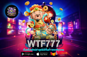 WTF777
