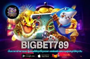 BIGBET789