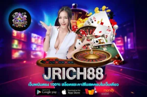 Jrich88