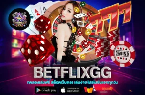 betflixgg