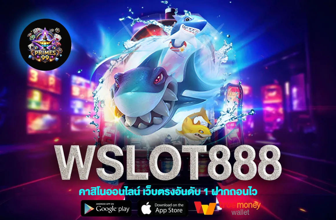 WSLOT888