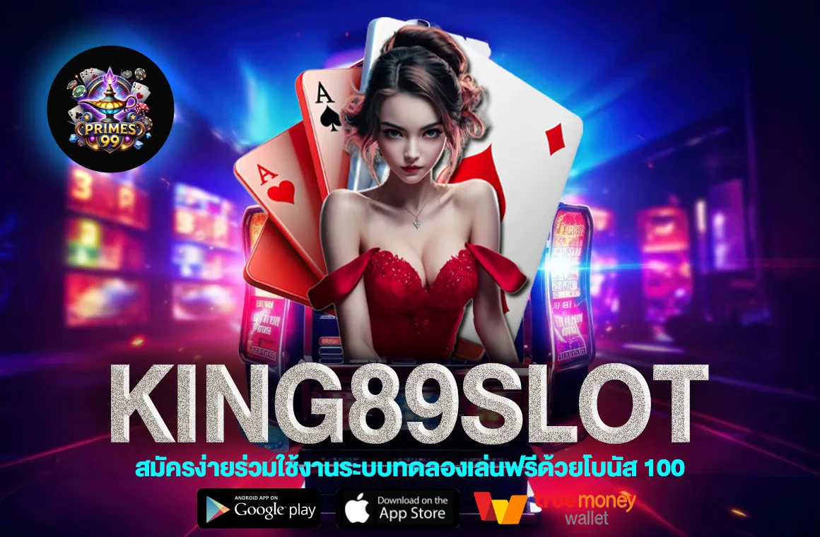 KING89SLOT