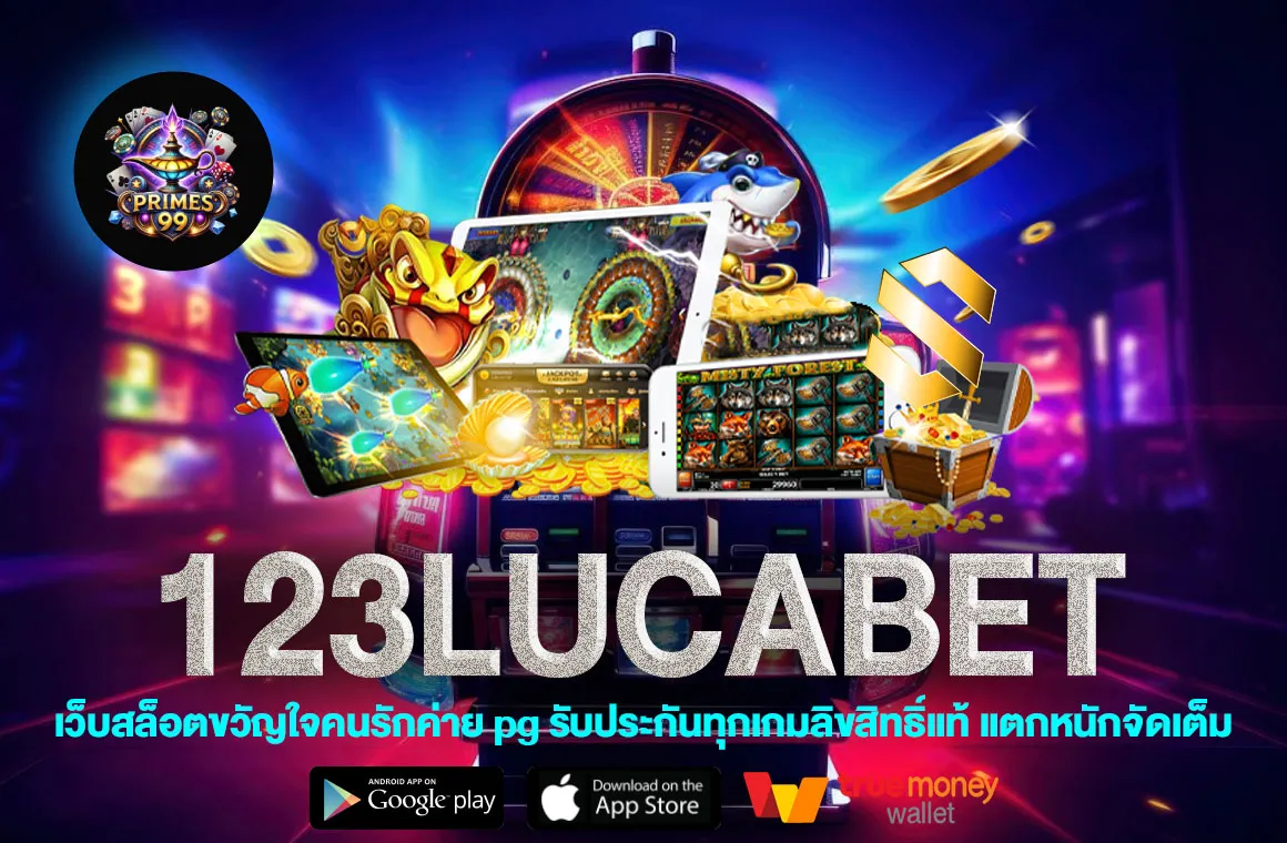 123LUCABET