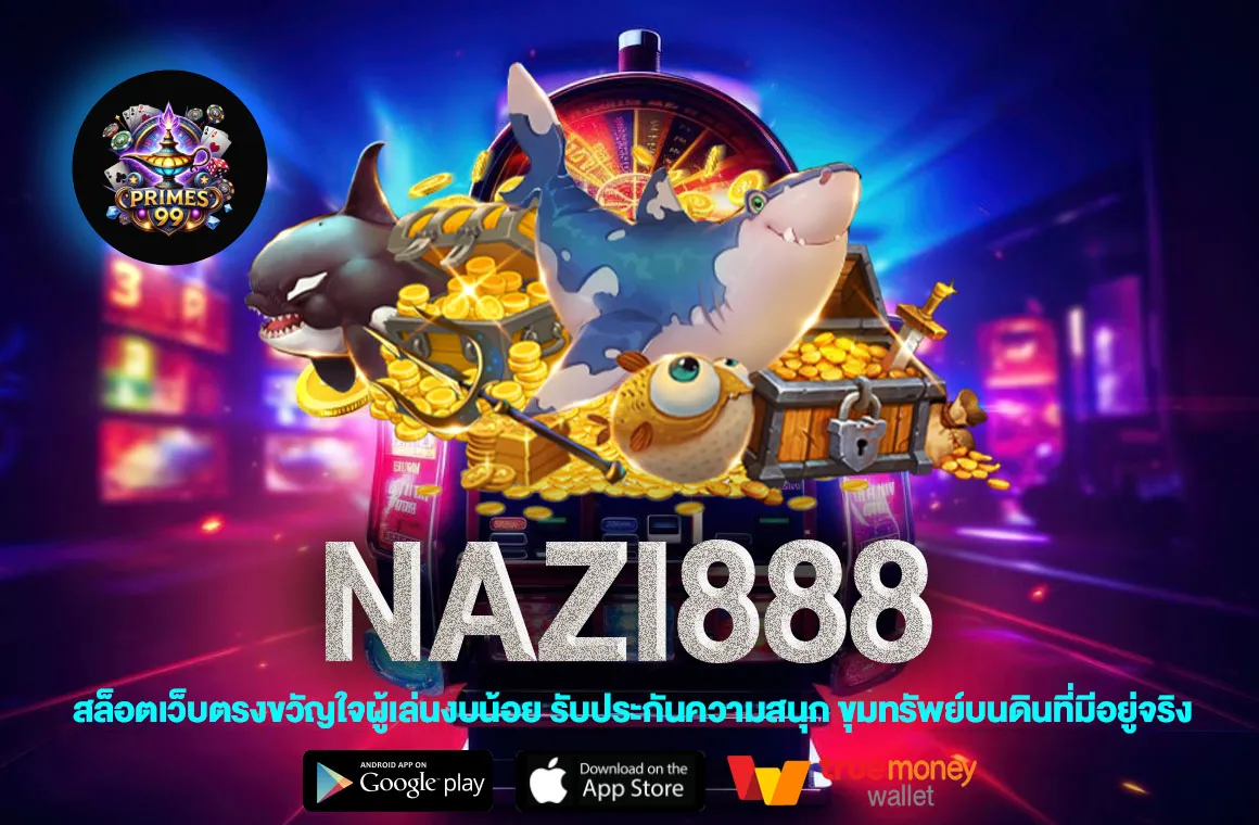 NAZI888