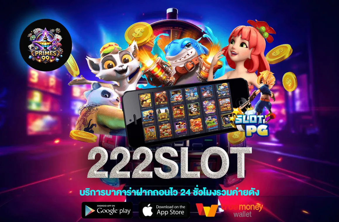 222SLOT